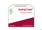 Фарбутин, 150 мг, капсулы, 30 шт. фото