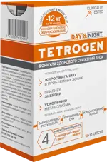 Тетроген, капсулы, 20 шт. фото 1