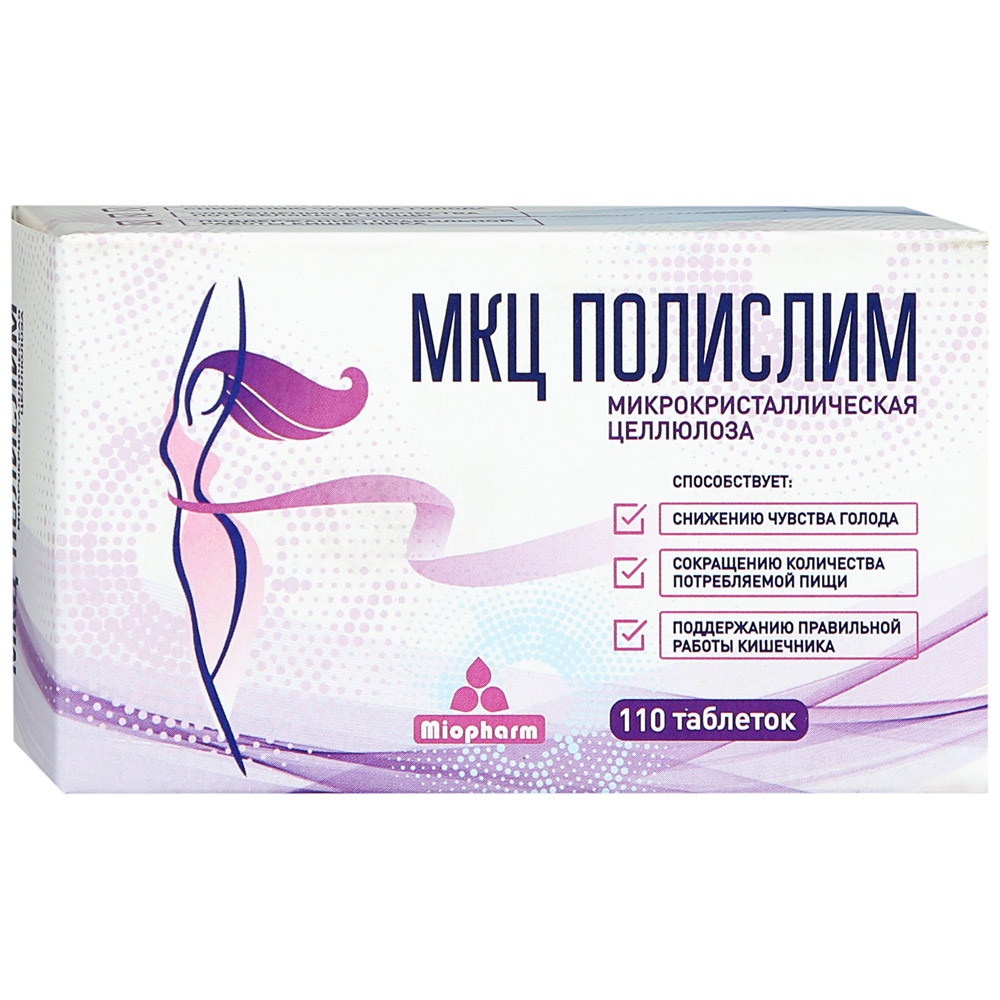 МКЦ Полислим, таблетки, 110 шт. фото