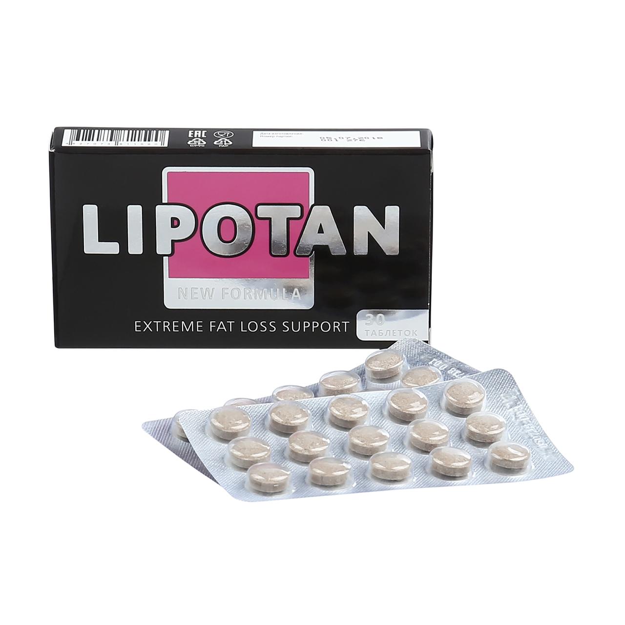 Липотан, таблетки, 30 шт. фото