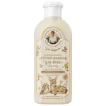 Рецепты бабушки Агафьи для внучат Шампунь натуральный детский, шампунь, 350 мл, 1 шт, с витамином B5 фото