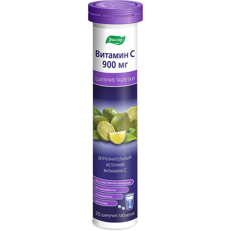 Эвалар Витамин C, 900 мг, таблетки шипучие, 20 шт. фото