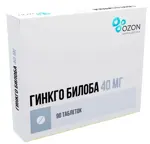 Гинкго Билоба, 40 мг, таблетки, покрытые пленочной оболочкой, 90 шт. фото 2