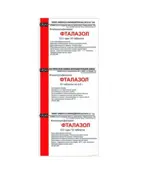 Фталазол, 500 мг, таблетки, 10 шт. фото