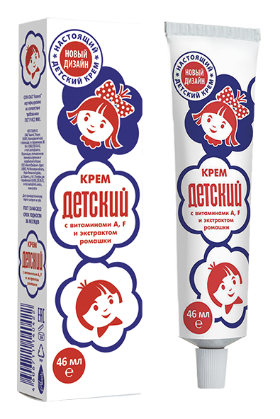 Крем детский с витаминами A, F и экстрактом ромашки, крем для детей, 46 мл, 1 шт, в футляре фото