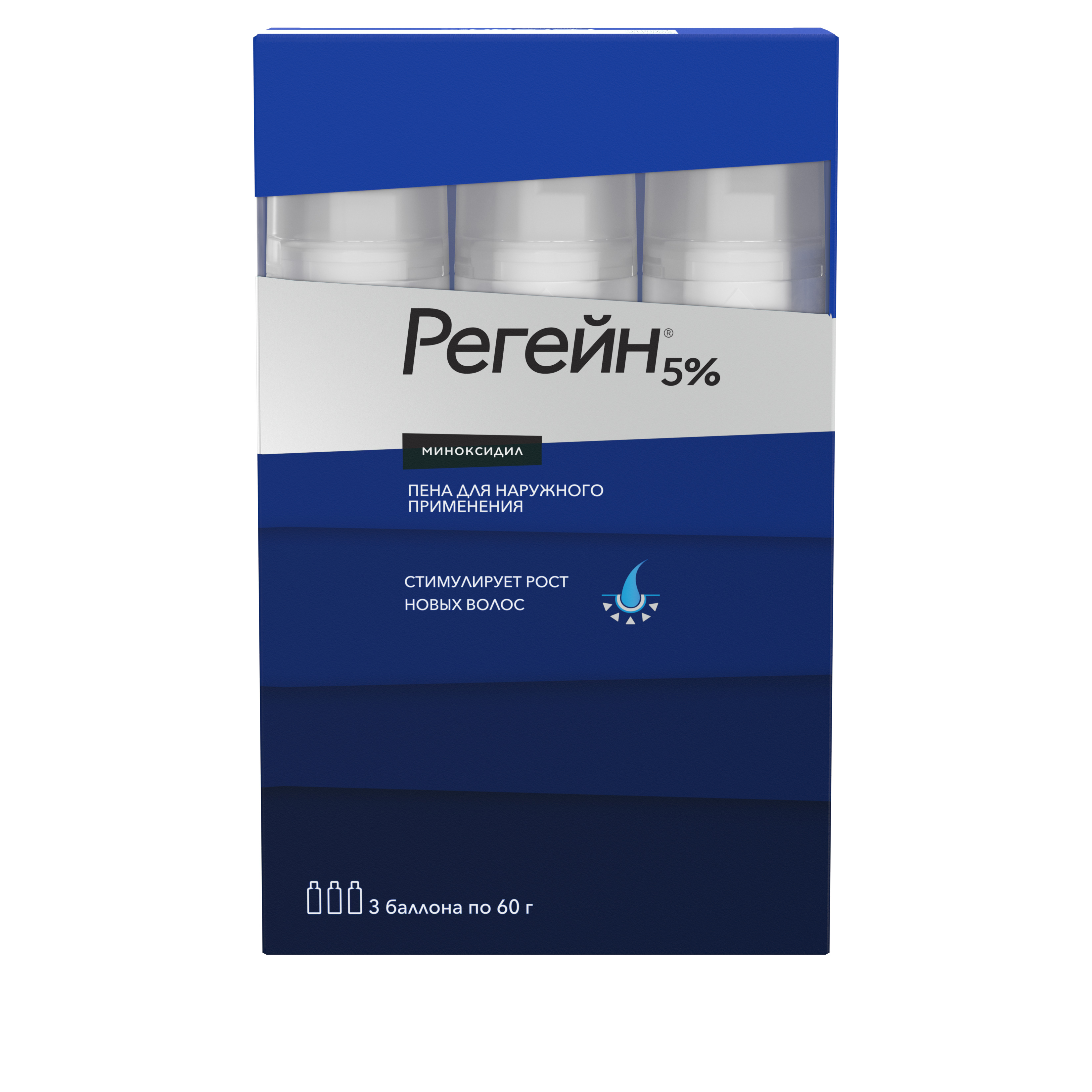 Регейн, 5%, пена для наружного применения, 60 г, 3 шт. фото