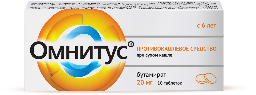 Омнитус, 20 мг, таблетки с модифицированным высвобождением, покрытые пленочной оболочкой, 10 шт. фото