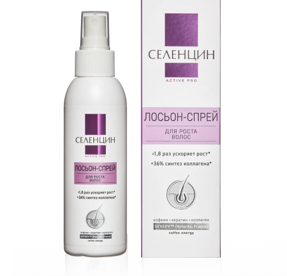 Селенцин Active pro для роста волос, лосьон-спрей, 150 мл, 1 шт, с кофейным ароматом фото