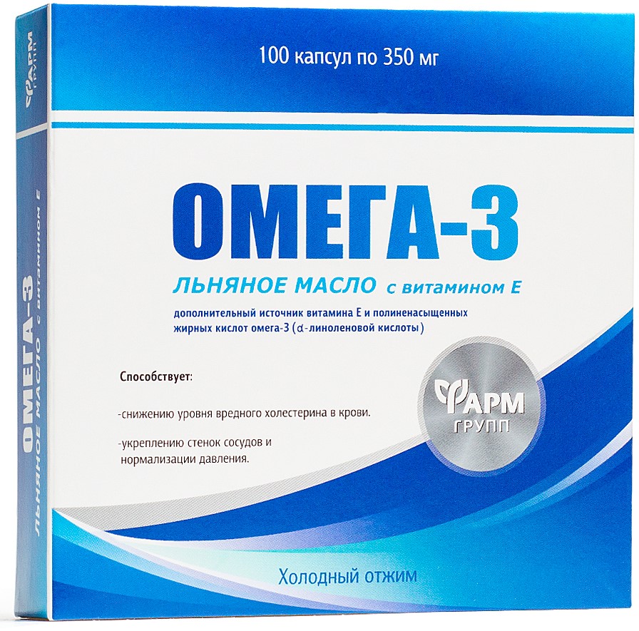 Омега-3 Льняное масло с витамином Е, 350 мг, капсулы, 100 шт. фото