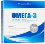 Омега-3 Льняное масло с витамином Е, 350 мг, капсулы, 100 шт. фото