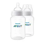 Avent Anti-colic Бутылочка для кормления с анти-коликовым клапаном, 330 мл, 2 шт, средний поток, 3+ мес, арт. SCF816/27 фото