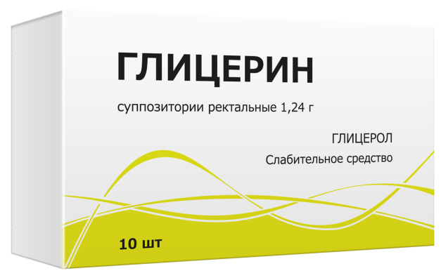Глицерин, 1.24 г, суппозитории ректальные для детей, 10 шт. фото