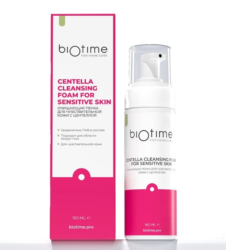 BioTime Пенка очищающая для чувствительной кожи с центеллой, пенка для лица, 160 мл, 1 шт. фото