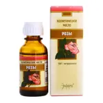Elfarma Масло розы косметическое, масло косметическое, 15 мл, 1 шт. фото