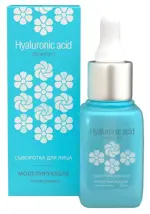 Ullex Hyaluronic Acid сыворотка для лица моделирующая против морщин, сыворотка, 25 мл, 1 шт. фото