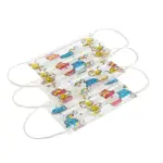 Маска медицинская трехслойная детская, 50 шт. фото