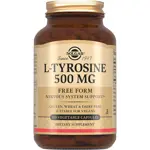 Solgar L-Тирозин, 500 мг, капсулы, 100 шт. фото 