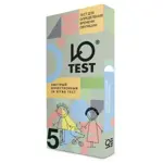 Ю-тест ИммуноХром-ЛГ-Экспресс тест для определения времени овуляции, тест-полоска, 5 шт. фото