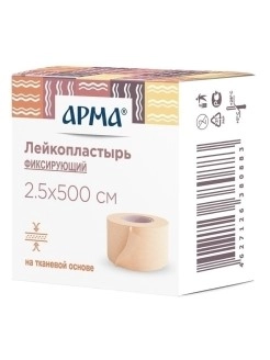 Арма Лейкопластырь фиксирующий, 2.5 см х 500 см, 1 шт, телесный, тканевая основа фото