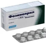 Фозиноприл, 20 мг, таблетки, 30 шт. фото 