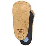 B.Well ORTHO TRIO mini Полустельки ортопедические FW-611, р. 37, 2 шт. фото 2
