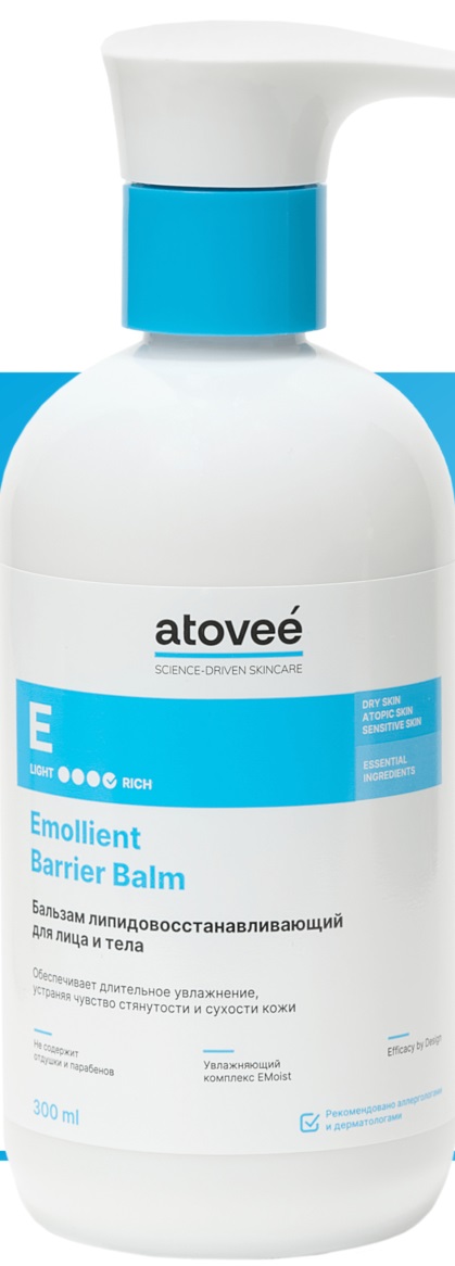 Atovee Essential Бальзам-эмолент липидовосстанавливающий и увлажняющий, бальзам для лица и тела, 300 мл, 1 шт. фото