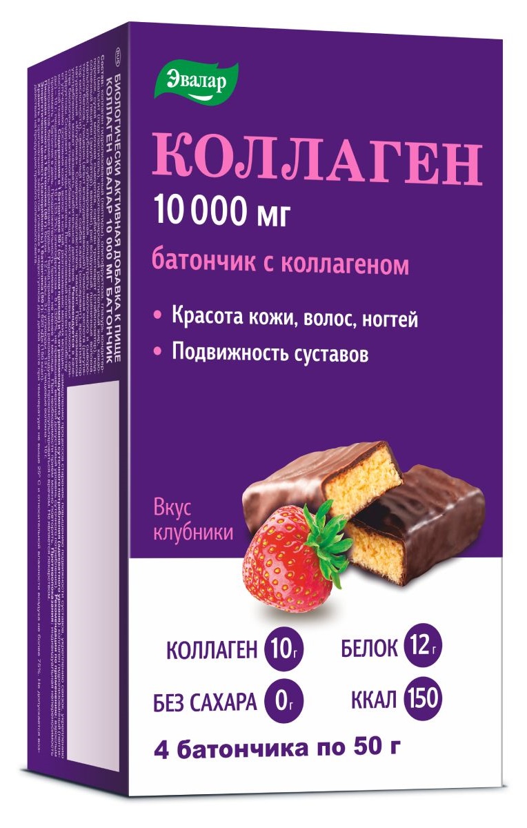 Эвалар Коллаген, батончик, 50 г, 4 шт. фото