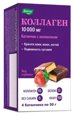Эвалар Коллаген, батончик, 50 г, 4 шт. фото