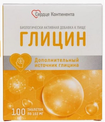 Сердце Континента Глицин, таблетки, 100 шт. фото