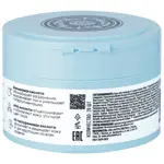 Natura Siberica Lab biome Пилинг-диски гиалуроновые, пилинг, 20 шт. фото 2