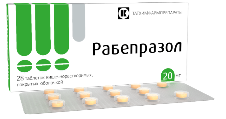 Рабепразол, 20 мг, таблетки, покрытые кишечнорастворимой оболочкой, 28 шт. фото