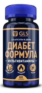 GLS диабет формула, капсулы, 60 шт. фото