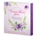 ПланиЖенс ринг, 15 мкг+120 мкг/24 ч, система вагинальная терапевтическая, 1 шт. фото