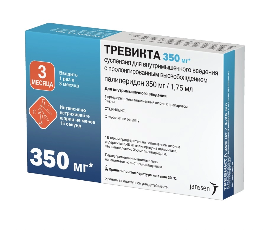 Тревикта, 350 мг/1.75 мл, суспензия для внутримышечного введения пролонгированного действия, 1.75  мл, 1 шт. фото