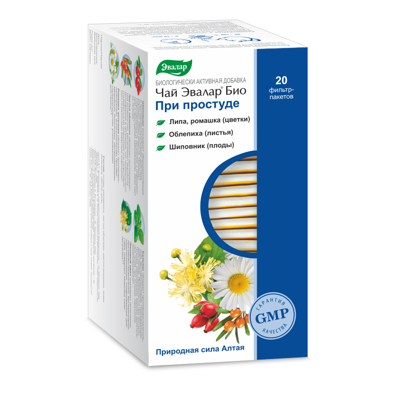 Чай Эвалар Био При простуде, фиточай, 1.5 г, 20 шт. фото