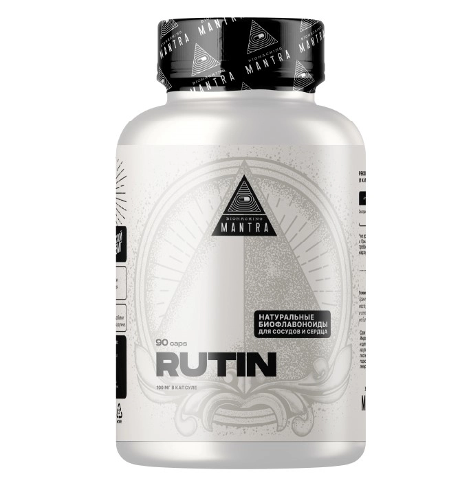 Mantra Рутин, капсулы, 90 шт. фото