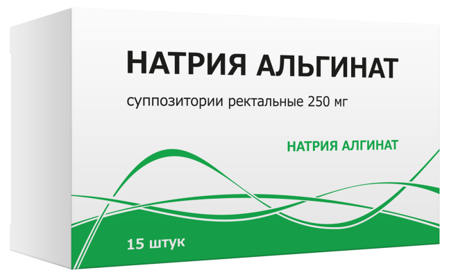 Натрия альгинат, 250 мг, суппозитории ректальные, 15 шт. фото