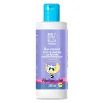 Мал Мала Меньше Комплекс экстрактов для купания малышей перед сном, жидкость для ванн, 250 мл, 1 шт, с лавандой фото