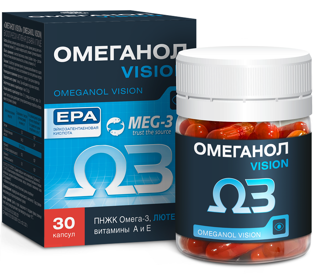 Омеганол Vision, 600 мг, капсулы, 30 шт. фото