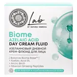 Natura Siberica lab biome azelaic acid крем-эликсир для лица ночной азелаиновый, крем для лица, 50 мл, 1 шт. фото 2