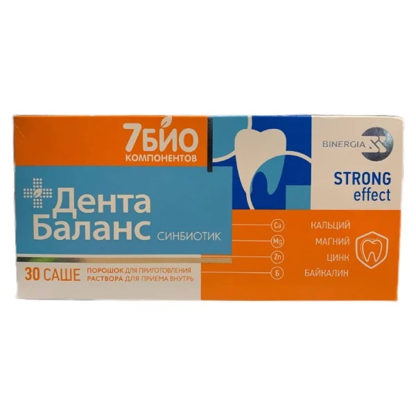Синбиотик 7 Био Стронг ДентаБаланс, порошок для приема внутрь, 5 г, 30 шт. фото