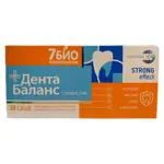 Синбиотик 7 Био Стронг ДентаБаланс, порошок для приема внутрь, 5 г, 30 шт. фото