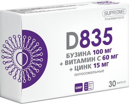 D835 Липосомальные бузина + витамин C + цинк, капсулы, 30 шт. фото