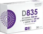 D835 Липосомальные бузина + витамин C + цинк, капсулы, 30 шт. фото