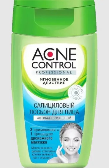 Акне Контроль Лосьон салициловый для лица, лосьон для лица, 150 мл, 1 шт, антибактериальный фото