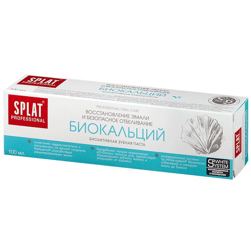 Splat Professional Зубная паста Биокальций, паста зубная, 100 мл, 1 шт. фото