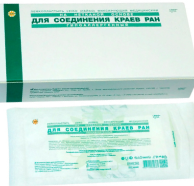 Leiko Лейкопластырь фиксирующий для соединения краев ран, 3 мм х 75 мм, лейкопластырь, 5 шт, нетканая основа, гипоаллергенный фото