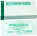 Leiko Лейкопластырь фиксирующий для соединения краев ран, 3 мм х 75 мм, лейкопластырь, 5 шт, нетканая основа, гипоаллергенный фото