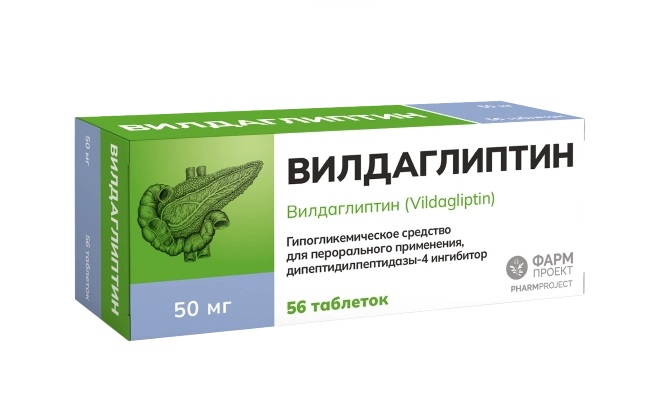 Вилдаглиптин, 50 мг, таблетки, 56 шт. фото
