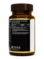 Awochactive Альфа-липоевая кислота, капсулы, 60 шт. фото 3